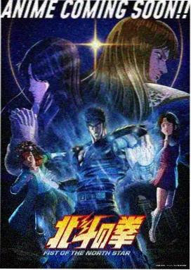 星轨之外 365看片动漫推荐